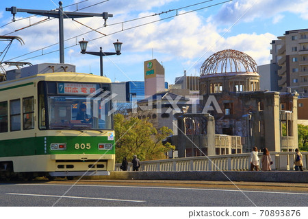 A-Bomb Dome(廣島市廣島市) A-Bomb Dome(廣島市廣島市) 70893876