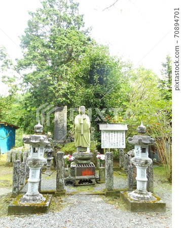 Chogenji Jizo Chogenji Jizo 70894701