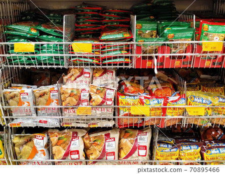 SEREMBAN, MALAYSIA -APRIL 2, 2020: The spices are sold in commercial packages and are displayed on shelves in the supermarket. Sort by brand and type to make it easier for customers to buy. 70895466