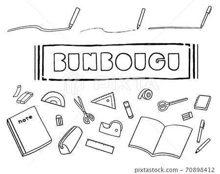 Hand-painted stationery / stationery 70898412