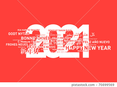 Happy New Year Card From The World Vibrant Stock Illustration