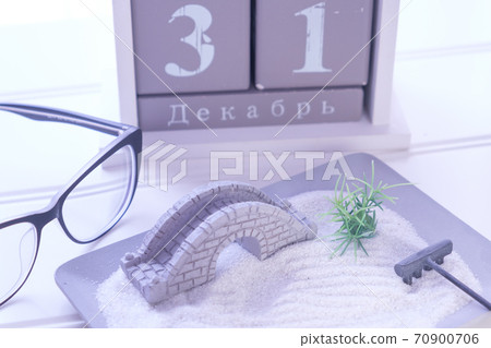 financial manager business accessories for office work glasses calculator cup financial manager business accessories for office work glasses calculator cup 70900706