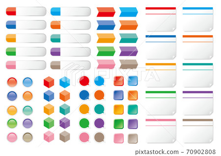 設置材料的多彩設計零件/白色背景 設置材料的多彩設計零件/白色背景 70902808