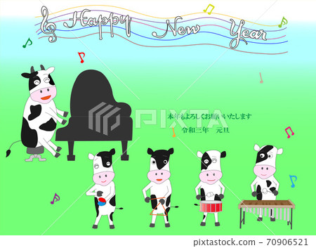 Cows holding a concert to celebrate the New Year of the third year of Reiwa. Cows holding a concert to celebrate the New Year of the third year of Reiwa. 70906521