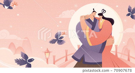 Chinese Valentine's Day 70907678