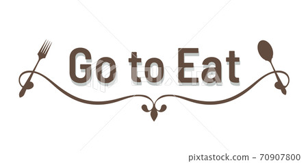 去吃飯標記 去吃飯標記 70907800