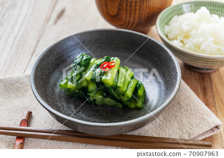 Nazawa pickled pickles Nazawa pickled pickles 70907963