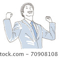 A salaryman to pose a gut 70908108