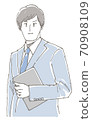 Office worker with binder 70908109