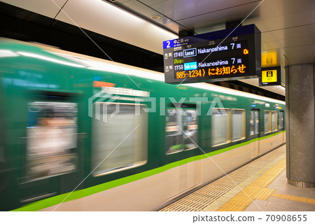 京阪電車天滿橋站風光 京阪電車天滿橋站風光 70908655