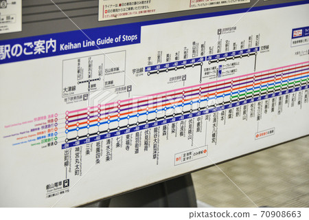 Information display for Keihan train platform 70908663