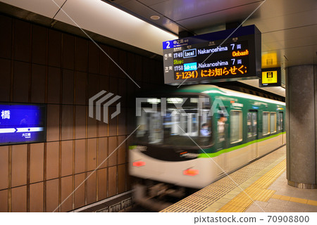 京阪電車天滿橋站風光 京阪電車天滿橋站風光 70908800