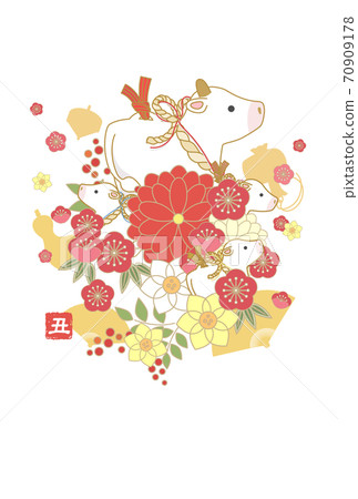 2021 ox year New Year's card 70909178