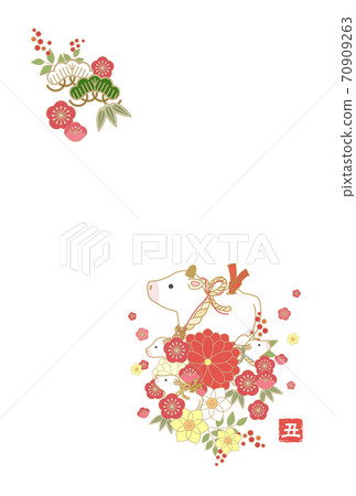 2021牛年新年賀卡 2021牛年新年賀卡 70909263