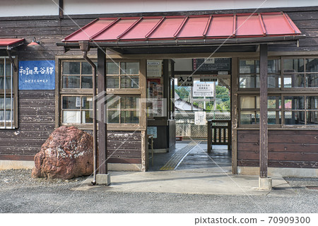 Chichibu Railway Line Wado-Kurotani Station ticket gate 70909300