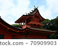 Fuji main shrine Asama Shinsha 70909903