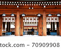  Kashihara Shrine 70909908