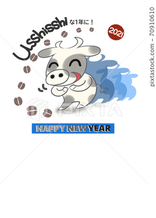 2021 Cute Ox New Year's card 2021 Cute Ox New Year's card 70910610