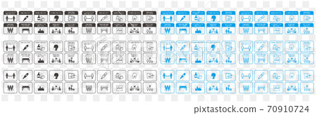 icon, icons, set 70910724