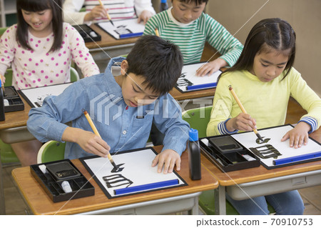 Calligraphy class 70910753