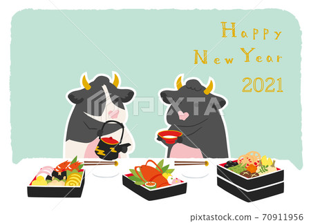 2021 New Year's card of cow and New Year 2021 New Year's card of cow and New Year 70911956