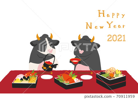 2021 New Year's card of cow and New Year 70911959