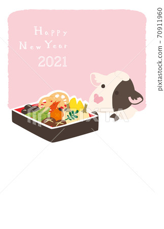 2021 New Year's card of cow and New Year 70911960