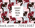 New Year's card template with cow pattern, red, black, pink, gray, horizontal type with letters 70913087