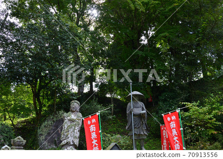 我去了東福寺 #9 我去了東福寺 #9 70913556