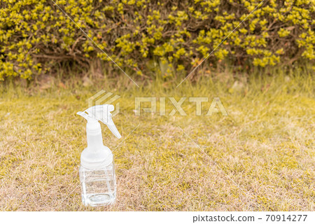 Spraying herbicides 70914277