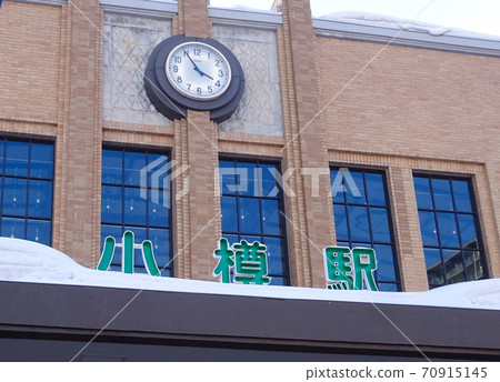 Otaru Station 70915145