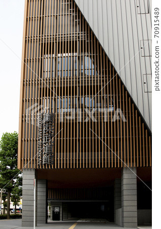 Yokohama Budokan entrance Yokohama Budokan entrance 70915489