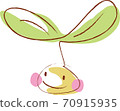 Sprout 70915935