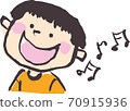 Children singing 70915936