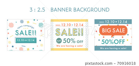 WEB banner background frame set / frame / decoration / decoration / fashionable / advertisement / sale / headline / treatment 70916018