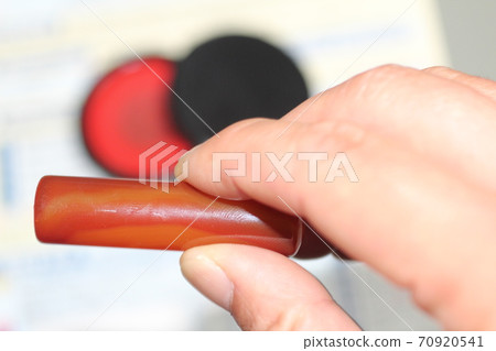 De-hanko De-hanko 70920541