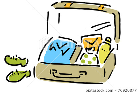Illustration of an open bag Illustration of an open bag 70920877