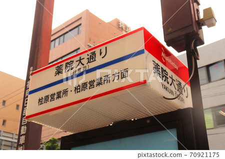 福岡縣大藥院大關西鐵巴士 福岡縣大藥院大關西鐵巴士 70921175