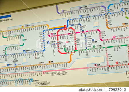 JR Osaka picture station ticket fare table JR Osaka picture station ticket fare table 70922040