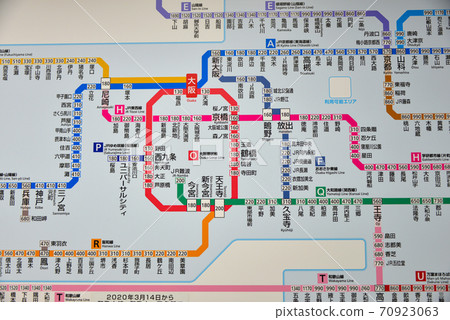 JR大阪站門票價格表 JR大阪站門票價格表 70923063