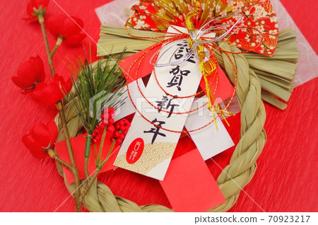 新年裝飾品新年快樂 新年裝飾品新年快樂 70923217