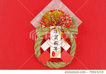 新年裝飾品新年快樂 新年裝飾品新年快樂 70923219