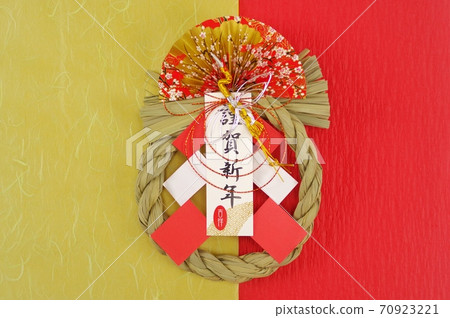 新年裝飾品新年快樂 新年裝飾品新年快樂 70923221
