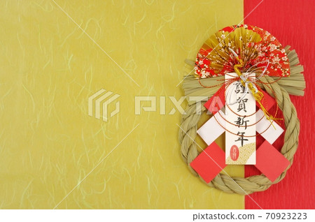 新年裝飾品新年快樂 新年裝飾品新年快樂 70923223
