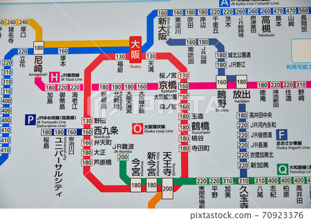 JR Osaka Station ticket fare table 70923376