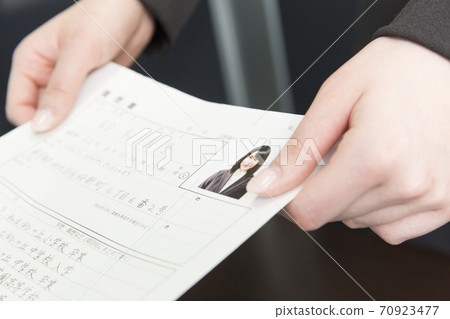 Interview image Interview image 70923477