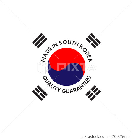 Made in South korea logo design template Made in South korea logo design template 70925663