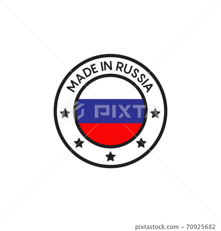 Made in Russia logo design template 70925682