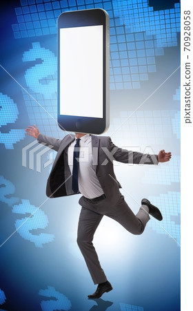 Mobile phone zombie under the influence of smartphone Mobile phone zombie under the influence of smartphone 70928058