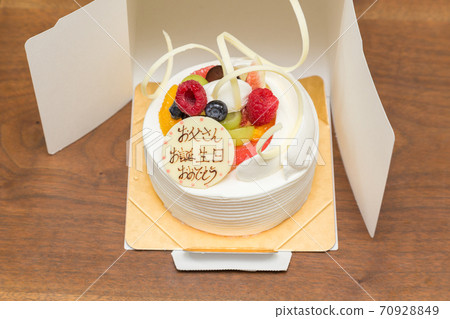 生日蛋糕 生日蛋糕 70928849